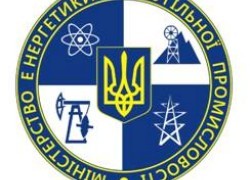 Украина нарастила объёмы добычи газа на 2,8%