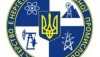 Украина нарастила объёмы добычи газа на 2,8%