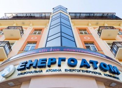 Ядерная энергетика Украины работает на две трети возможностей
