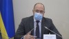 Комунальні платежі не зростатимуть — Шмигаль