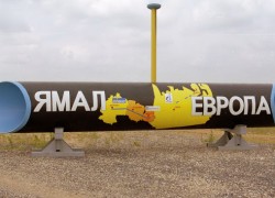 Мощности газопровода «Ямал-Европа» остаются невостребованными