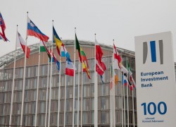 ЄІБ надасть кредит по програмі енергоефективності громадських будівель
