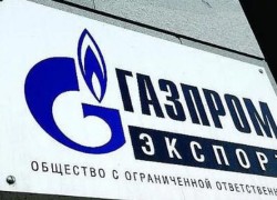 «Газпром» продолжит обжаловать решение суда по цене на газ для Польши