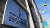Рішення арбітражу щодо втрачених активів Нафтогазу у Криму буде у 2020 році — радниця голови правління компанії