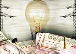 Тариф на передачу электроэнергии увеличится в четыре раза — НКРЭКУ