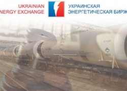 На електронному майданчику УЕБ багато пропозицій з продажу та оренди нафтобаз