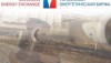 На електронному майданчику УЕБ багато пропозицій з продажу та оренди нафтобаз