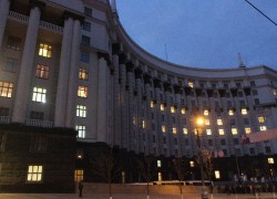 Сэкономленные по проекту «Реабилитация ГЭС» 32 миллиона евро хотят направить на закупку оборудования