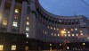 Сэкономленные по проекту «Реабилитация ГЭС» 32 миллиона евро хотят направить на закупку оборудования