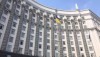 Дію положення про ПСО на постачальників природного газу для населення продовжено