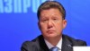 «Газовый» визит Миллера в Литву