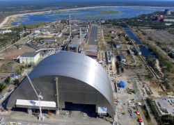 Україна внесе зміни до програми зняття з експлуатації ЧАЕС