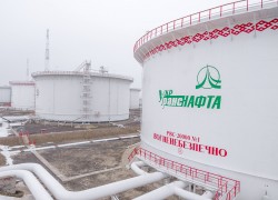 Укртранснафта наростила обсяги транспортування нафти у 1 півріччі 2020 року
