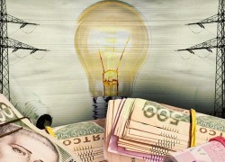 Стартует списание долгов старого энергорынка