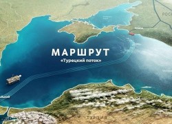 Україна транспортувала на 45% менше газу через будівництво «Турецького потоку» – Оператор ГТС