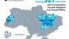 Укргазвидобування за 6 місяців 2020 року спрямувало понад 327 млн грн рентних платежів до місцевих бюджетів