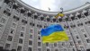 В Украине установили требования к качеству сжиженного газа