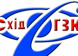 Уряд погодив зміну голови СхідГЗК