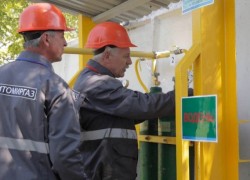 РГК провела первые в Украине испытания водорода в газораспределительной системе