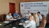 У Держенергонагляді створено Координаційну раду з питань основної діяльності