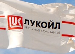 Добычу газа в Саудовской Аравии «ЛУКОЙЛ» может начать в 2014