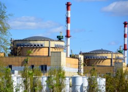 Проведення VII Міжнародної науково-практичної конференції «Безпека і ефективність атомної енергетики» перенесено на наступний рік