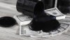 2020-08-28: нефтяные цены изменяются незначительно