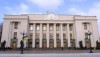 Рада отправила на доработку законопроект, предусматривающий погашение задолженности на оптовом рынке электроэнергии