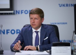У Верховній Раді зареєстровано законопроєкт для погашення боргів Укрнафти