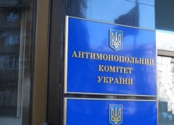 АМКУ рассматривает жалобы газсбытов и электропоставщиков