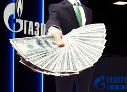 Газпром замовив додаткові потужності для транзиту газу українською ГТС