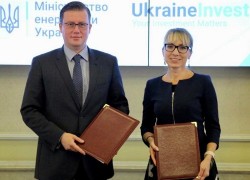Міненерго і UkraineInvest підписали Меморандум про співробітництво в енергетичному секторі