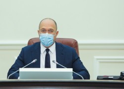 З 2021 року в Україні запроваджується національний ринок квот на парникові гази