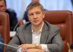 Керівництво Нафтогазу звинувачують у держзраді