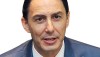Амос Хохштайн залишає Наглядову раду НАК «Нафтогаз України»