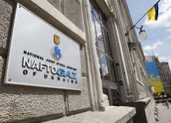 Fitch присвоило планируемым евробондам «Нафтогаза» рейтинг «B (EXP)»