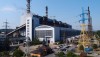 За 9 месяцев 2020 года Центрэнерго получило убыток в 160 миллионов гривен