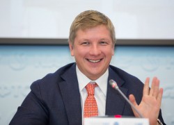 Нафтогаз відтермінував розміщення єврооблігацій