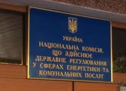 НКРЕКП планує вдосконалити систему приєднання до електромереж