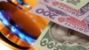Старт опалювального сезону в 24 населених пунктах України під загрозою, — Нафтогаз