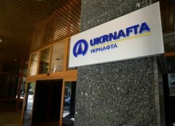 Рада приняла за основу законопроект о финоздоровлении Укрнафты