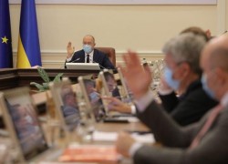 Кабмин создал рабочую группу для выяснения причин падения добычи газа