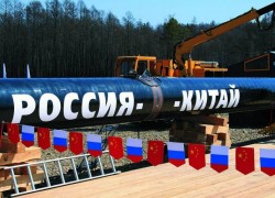 Газпром поставляет сверхплановые объемы газа в Китай по газопроводу «Сила Сибири»