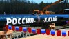 Газпром поставляет сверхплановые объемы газа в Китай по газопроводу «Сила Сибири»