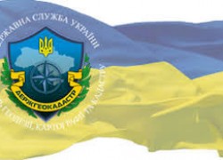Держгеокадастр запроваджує новий електронний сервіс
