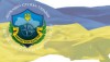 Держгеокадастр запроваджує новий електронний сервіс