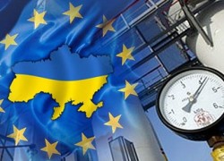 Секретариат Европейского энергетического сообщества разработал концепцию реорганизации газового рынка Украины