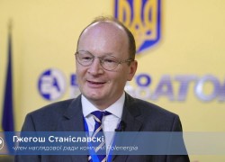 Polenergia: проєкт «Енергоміст» має геополітичне значення насамперед для Європи