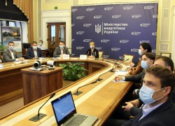 Україна і Данія розпочнуть новий етап співпраці в енергетиці у 2021 році