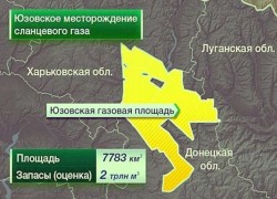 Нафтогаз выкупит Юзовское месторождение и нарастит добычу газа